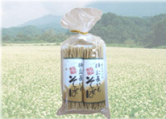 砂丘長いもそば