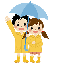 雨天決行