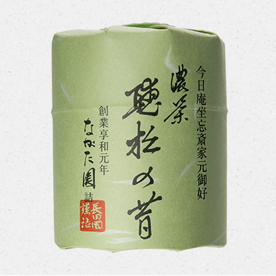 聴松の昔