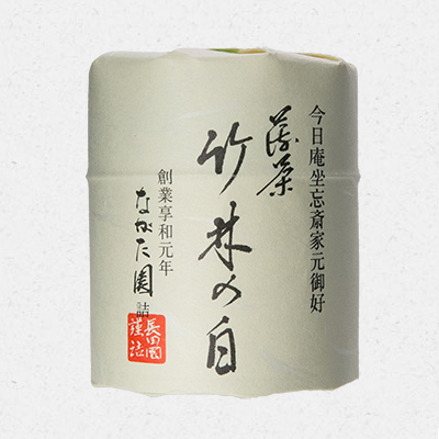 竹林の白