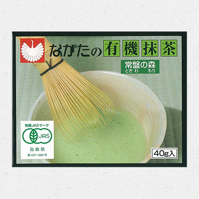 有機抹茶常盤の森40g箱