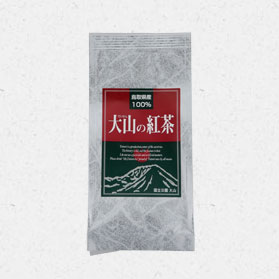有機大山の紅茶ふるさと認証