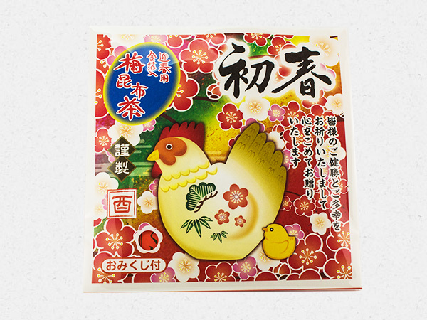 干支昆布茶