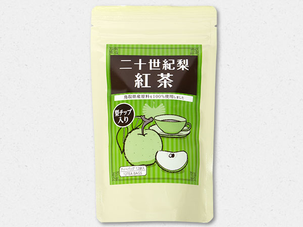 二十世紀梨紅茶パッケージ