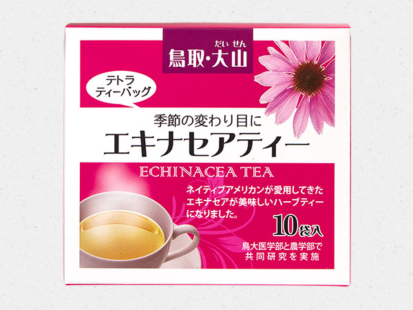 特上玉露風白折パッケージ