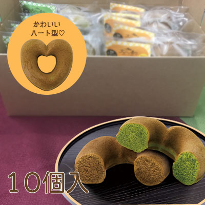 豆乳の焼きど~なっつ10個入