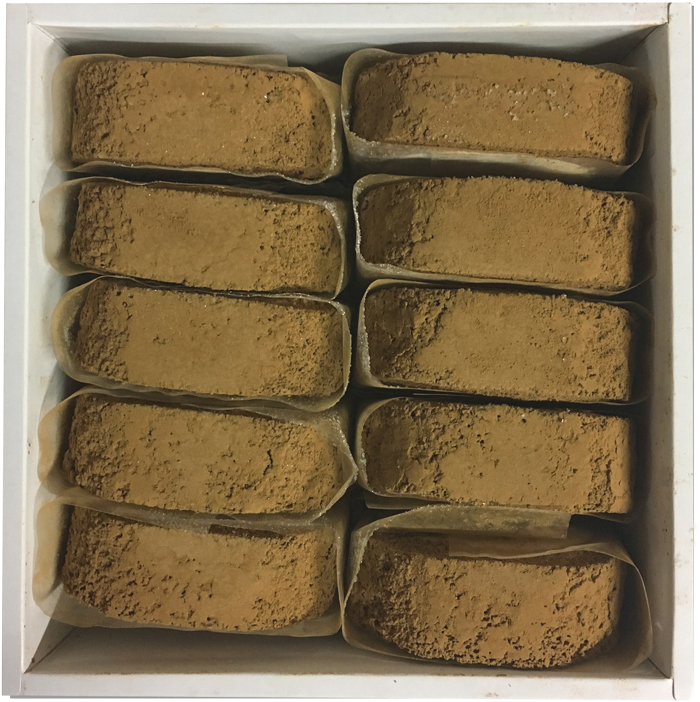 大山ほうじ茶ろ~るカットロール