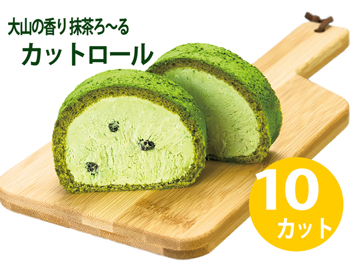 抹茶ろ~るカットロール