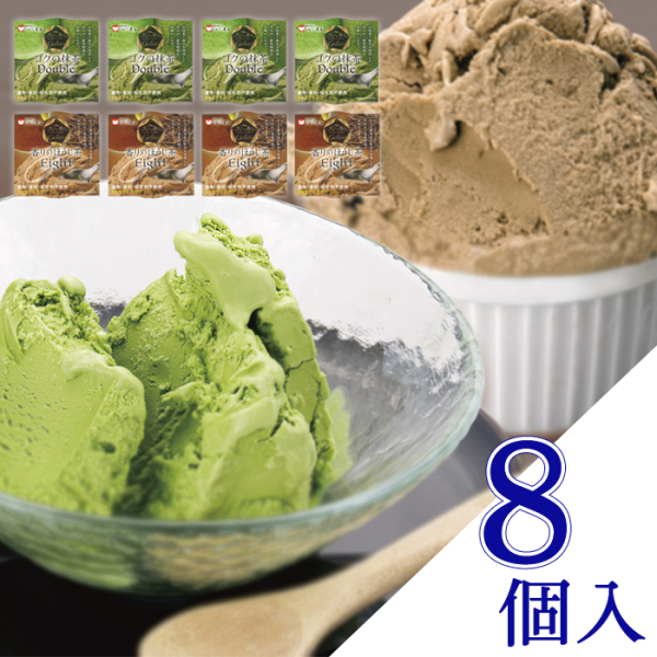 プレミアムジェラート8個入