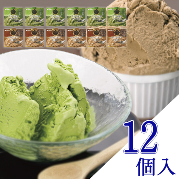 プレミアムジェラート12個入