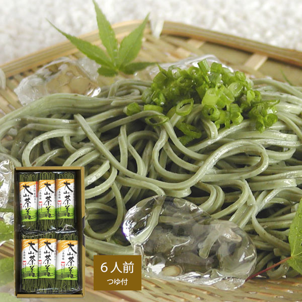 大山茶そば6食入りB-18
