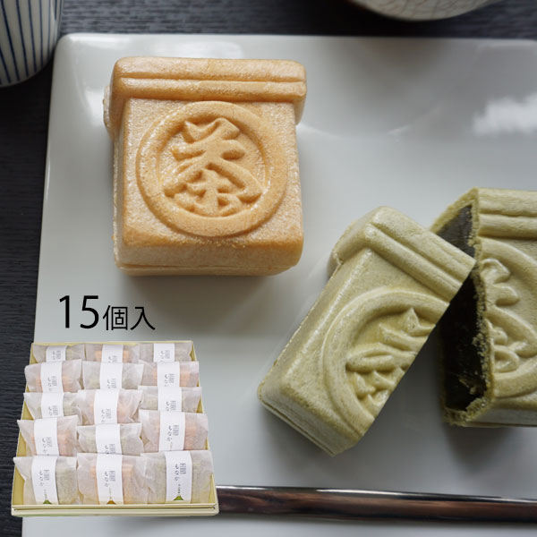 茶箱もなか15個入