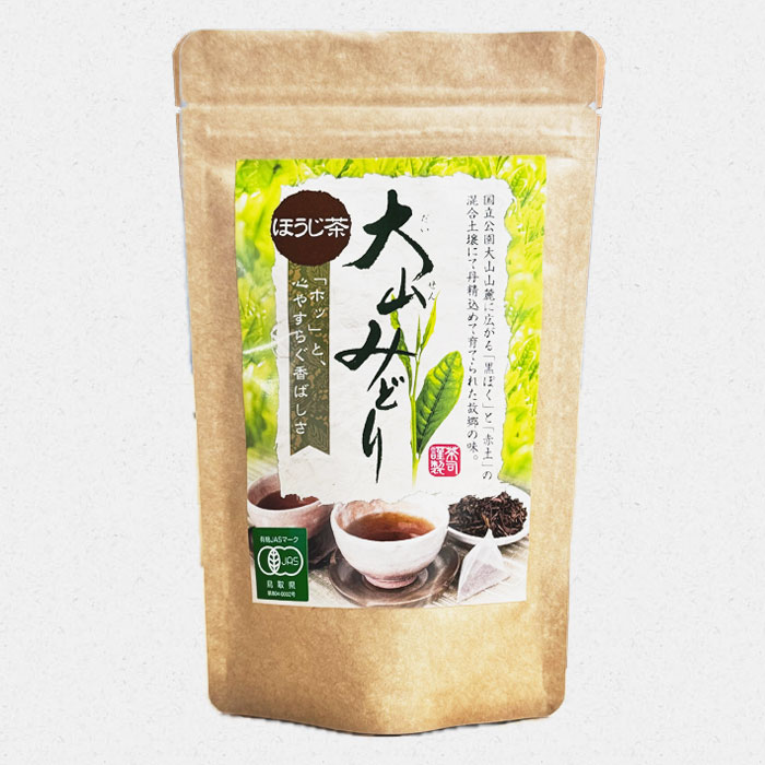 有機大山みどりほうじ茶ティーバッグ